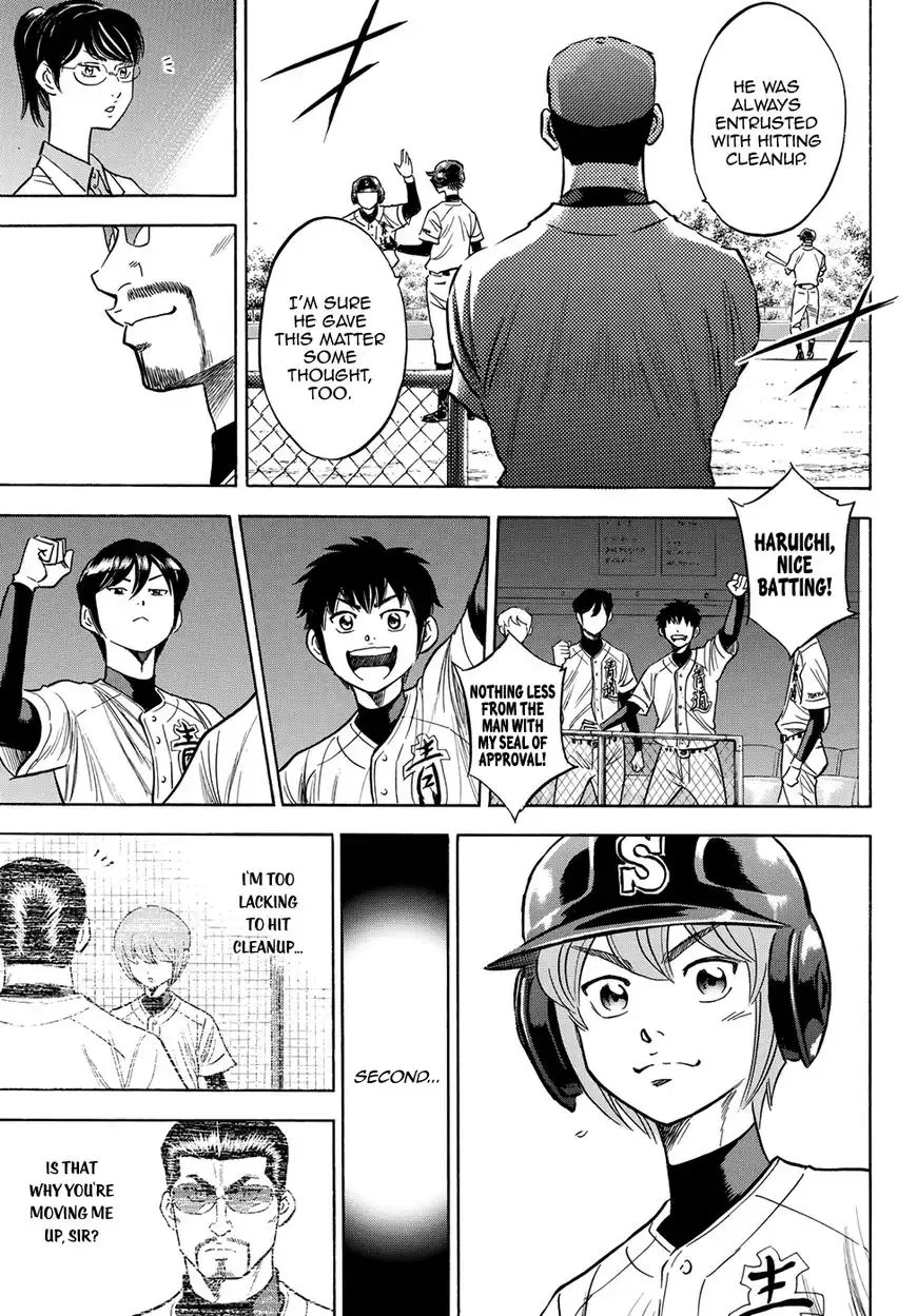 Daiya no A - Act II Chapter 69 11